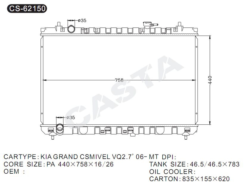Hot Sale Auto Parts Radiator for Hyundai KIA Grand Csmivel Vq2.7'06-Mt