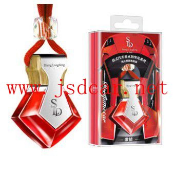 Car Air Freshener, Hanging Car Perfume Pendant Available in Various Scents (JSD-B0019)