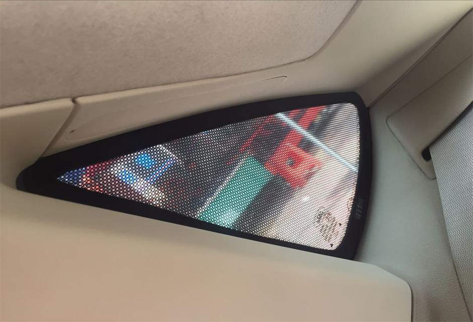 Magnetic Car Sunshade