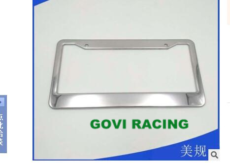 Chromed License Plate Frame with Stainless Steel for America Car