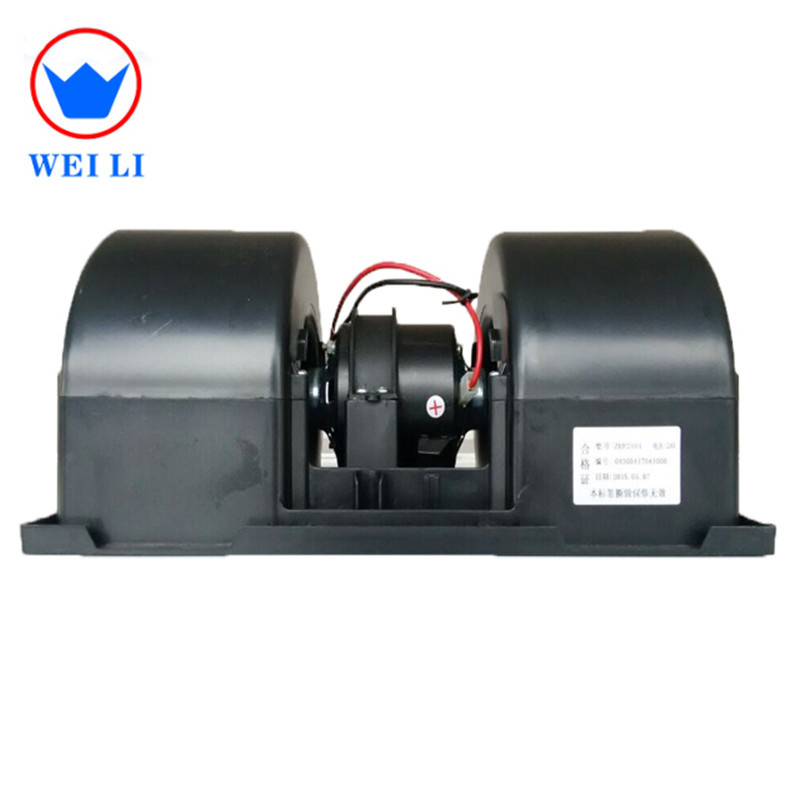 Single Speed 24volts Bus Air Cooler Centrifugal Blower