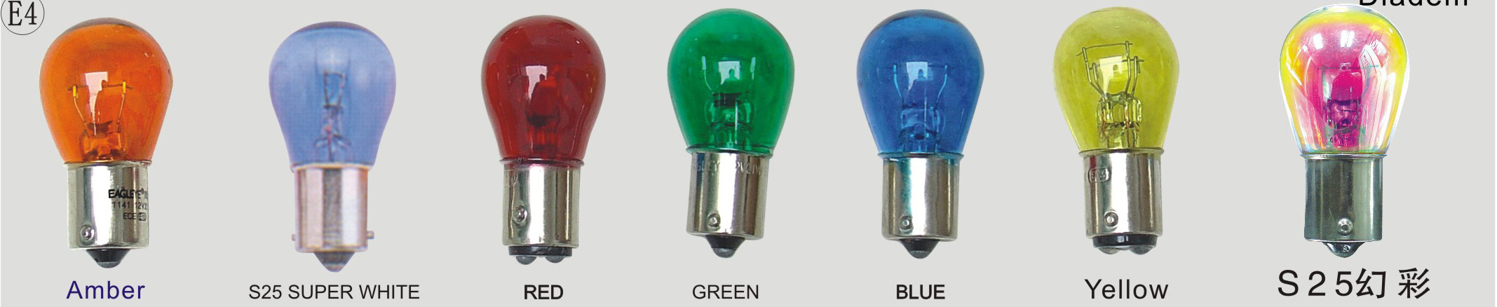 S25 Ba15s E4 Auto Small Bulb