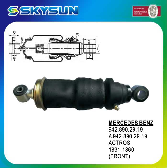 Air Spring Bellows for Mercedes Benz