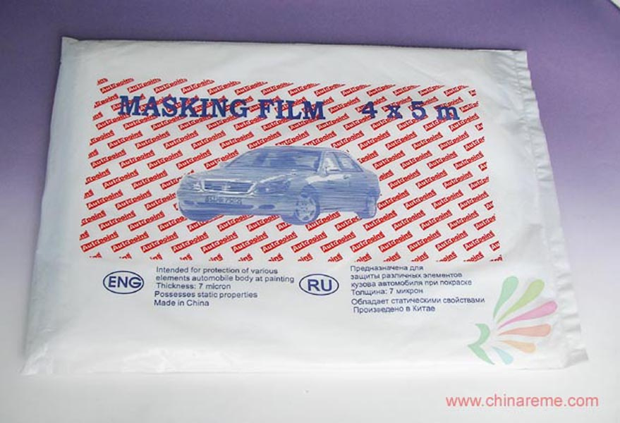 High Quality Disposable PE Car Cover
