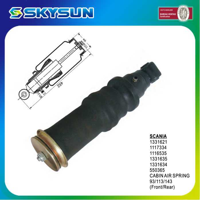 Front/Rear Cabin Air Spring for Scania 1331621