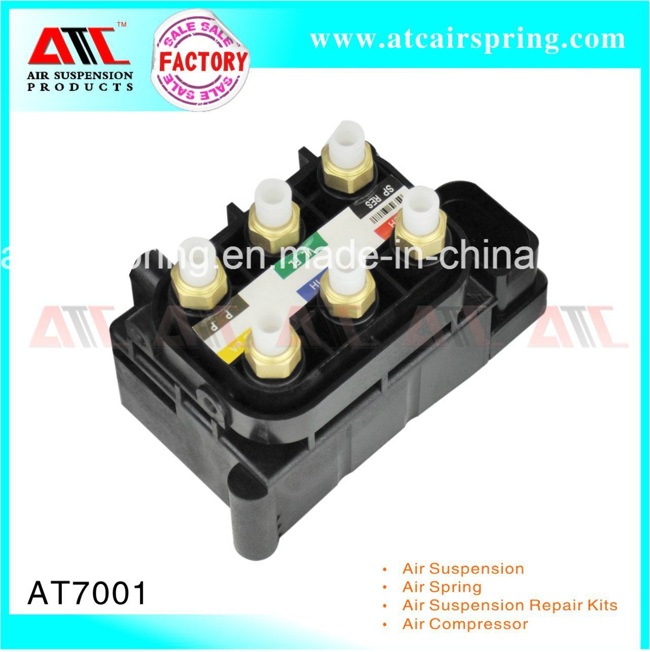 Air Distribution Valve for Porsche Cayenne/Panamera, Audi Q7, VW Touareg & Jeep Grand Cherokee Af7001