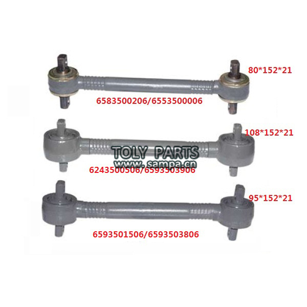 Truck Track Control Arm Volvo Scania Man Benz Iveco