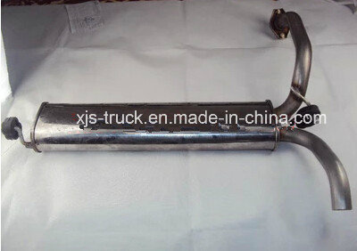 JAC Truck Muffler