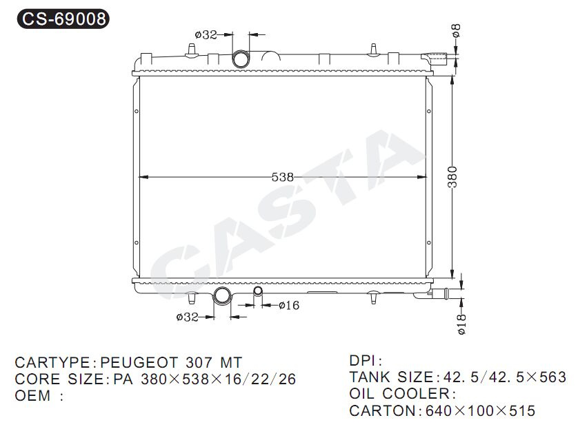 High performance auto radiator for Peugeot 307mt