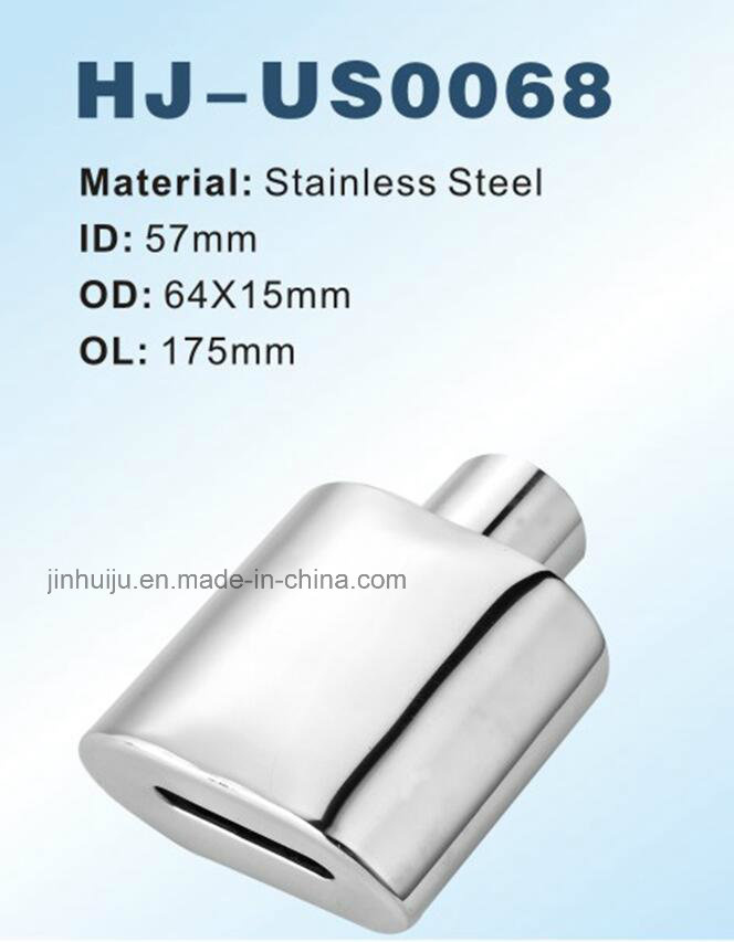 Exhaust Tip