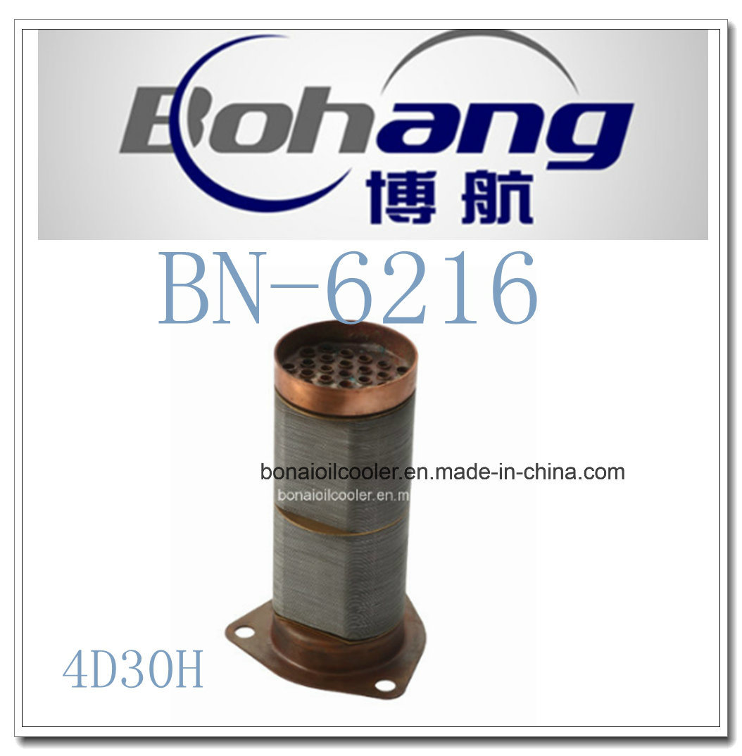 Bonai Engine Spare Part Mitsubishi 4D30h Oil Cooler Core