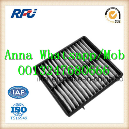 1638350147 Air Filter for Mercedes-Benz Hengst (1638350147)
