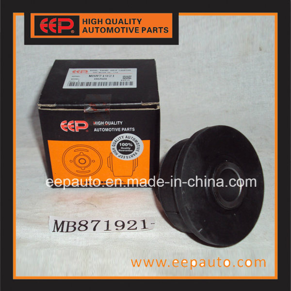 Suspension Bushing for Mitsubihi Galant E55A MB871921 Mab-013