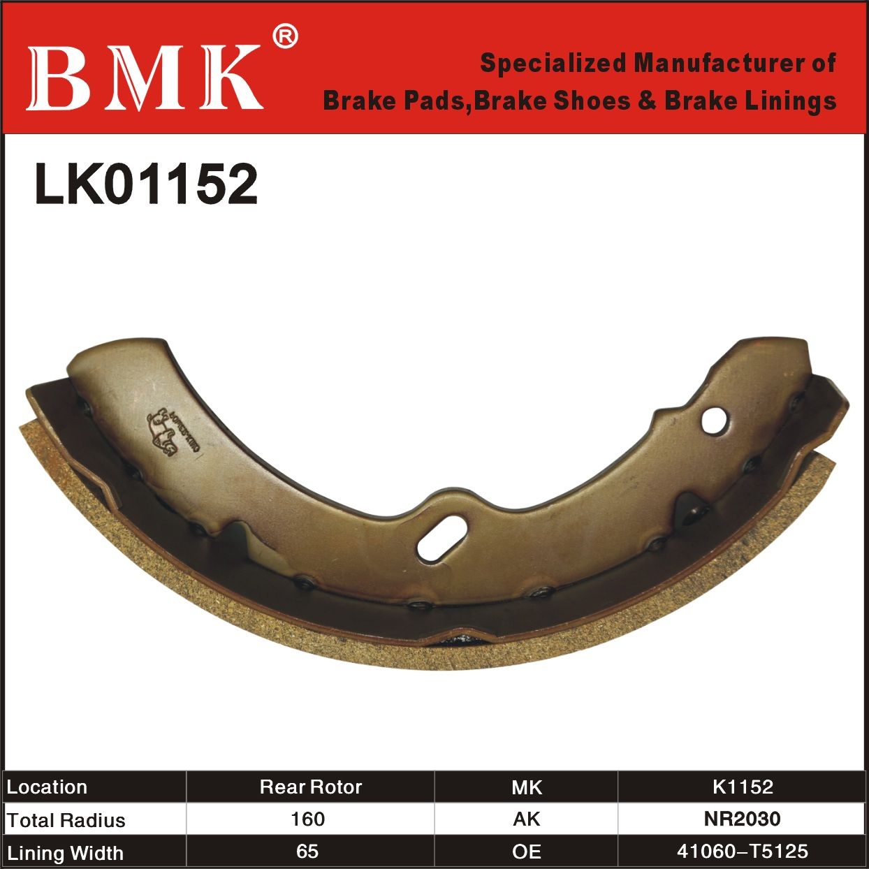 High Quality Brake Shoes (K1152) for Nissan