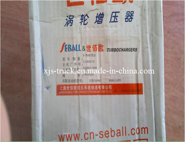 Seball Turbocharger S-Tb28 for Engine Ca498z