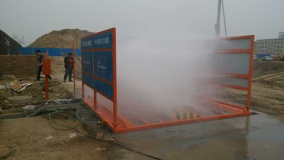 Automatic Bus Wheel Wash System