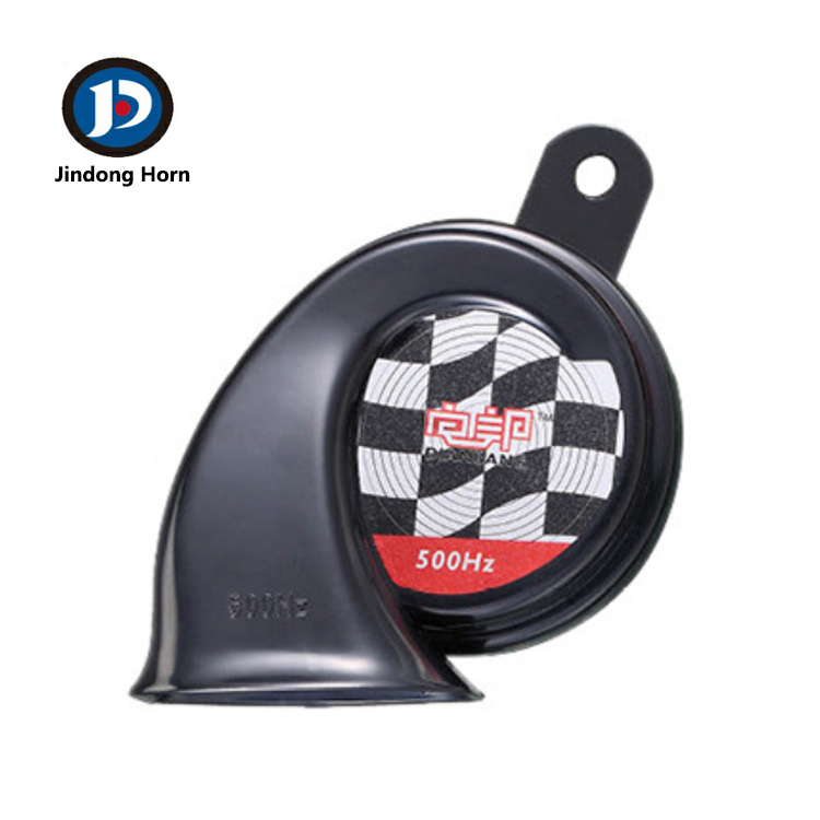 waterproof 12V 110 dB Loud Dual-Tone Snail Universal Electric Horn for Auto Truck