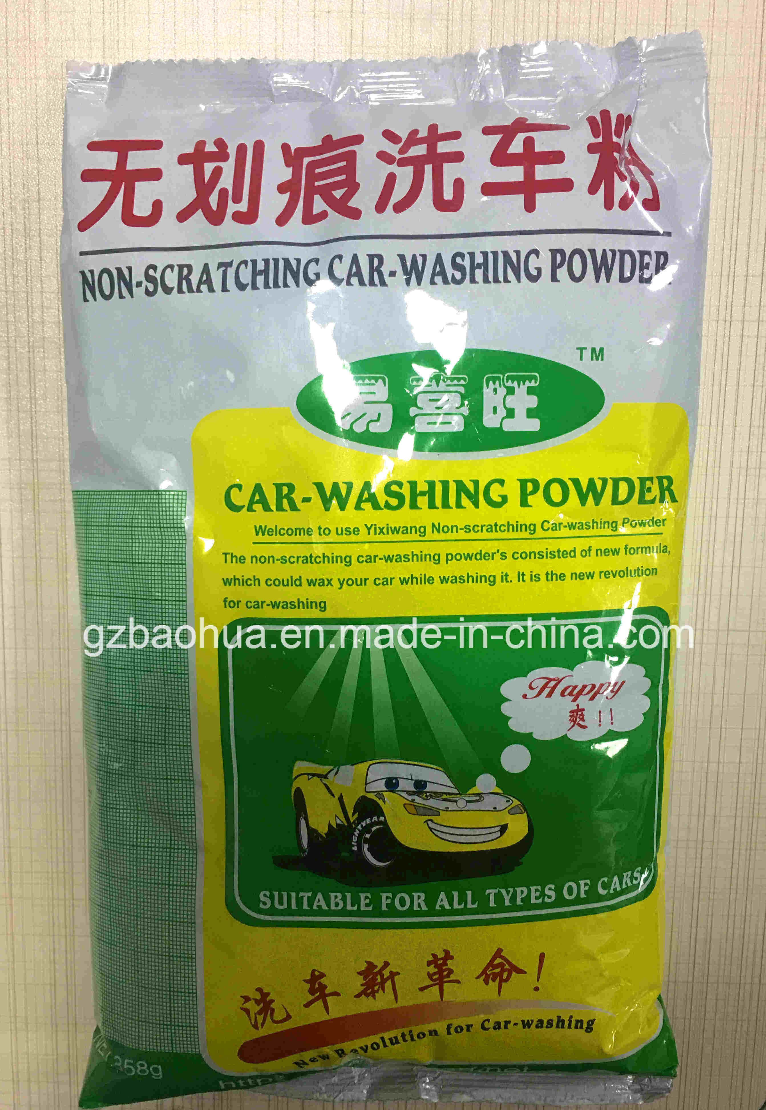 Non-Scratching Car -Washing Powder