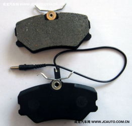 TOYATO RAV4 Car Brake Pad D862