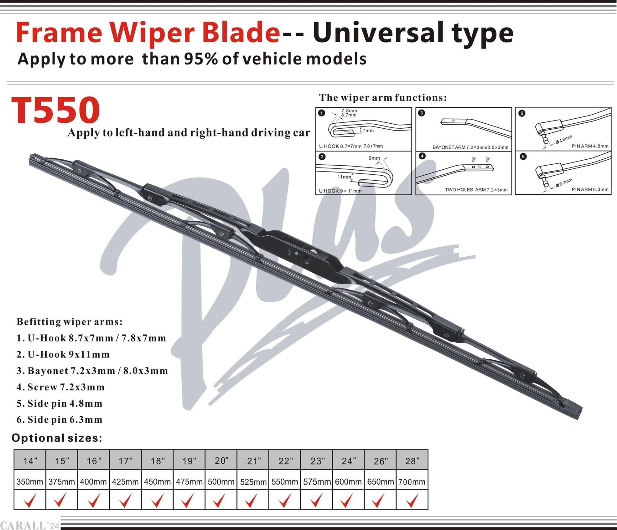 1.2mm Windshield Wipers Frame Wiper Blade T550