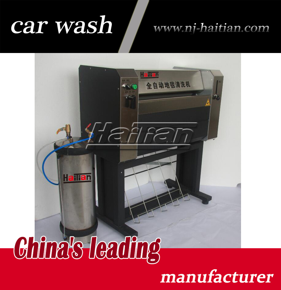 Ht385 Automatic Car Mat Cleaning Machine Dry and Wet Can Be Coose