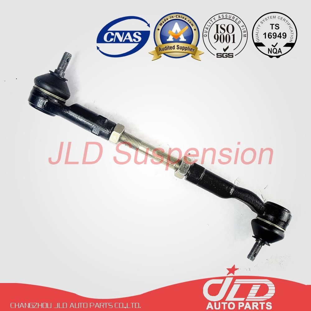 48630-H5800 Steering Parts Side Rod Assy for Nissan Bluebird