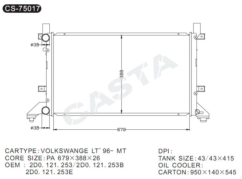 Best Car Radiator for Volkswangen Lt'96-Mt OEM: 2D0.121.253e