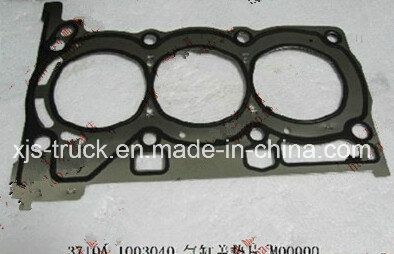 Byd Car F0 Cylinder Gasket (1003040)