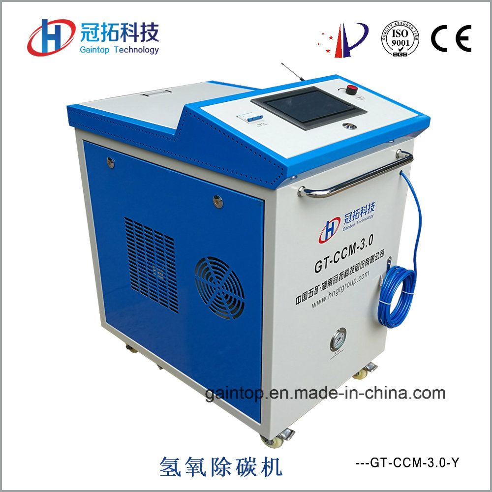 Engine Decarbonising Service Engine Carbon Clean Machine Price