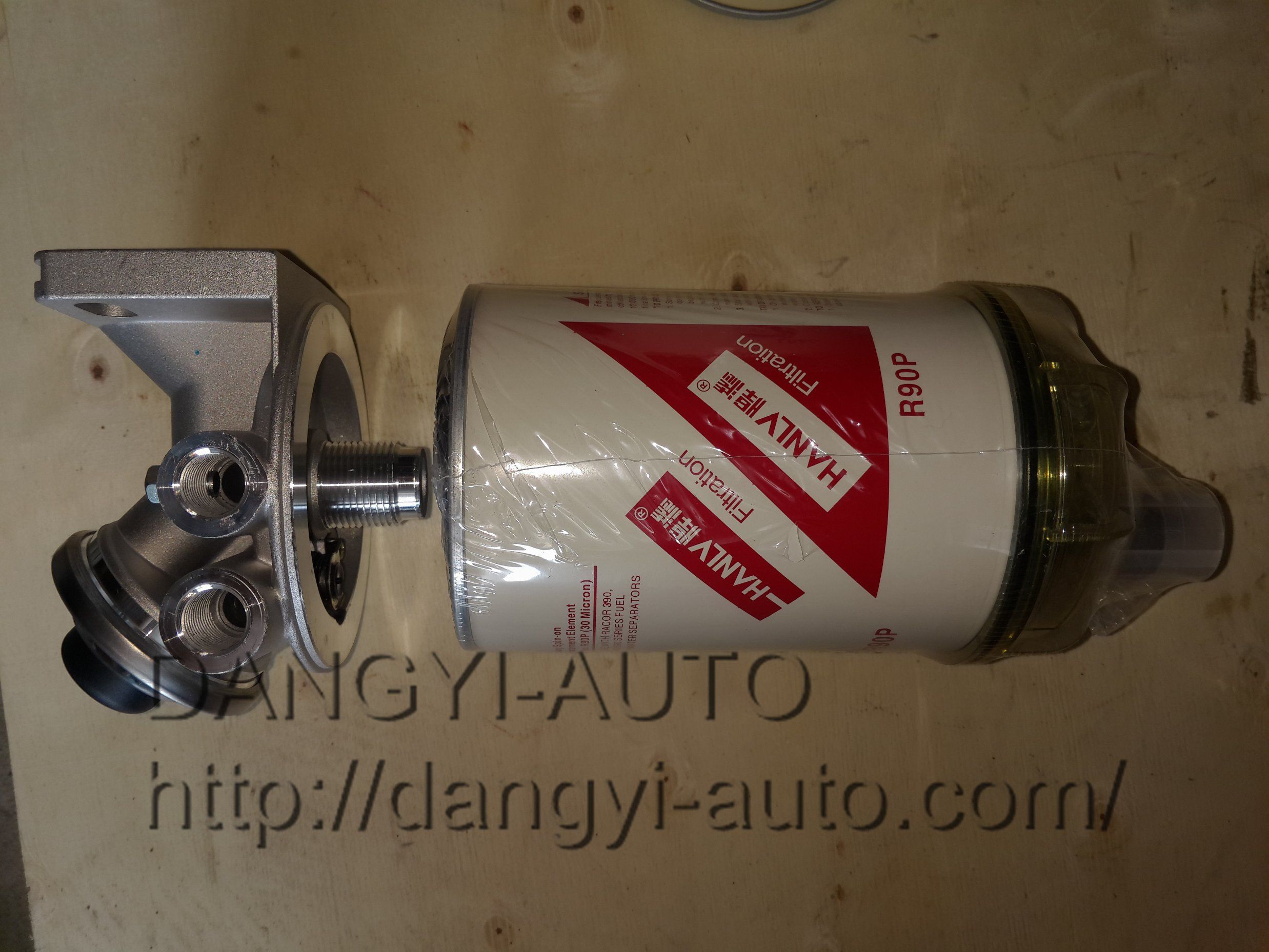 Auto Part 52