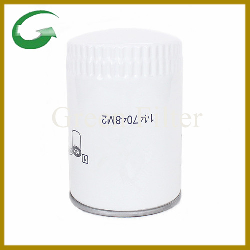 Oil Filter in Engine or Truck or Combine (1447048M2)