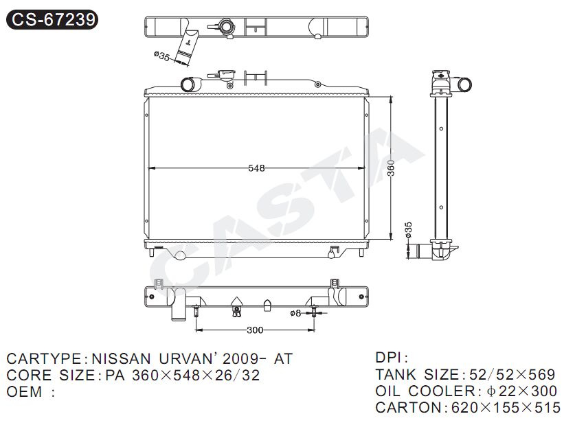 Performance Car Parts Auto Radiator for Nissan Urvan'2009-at