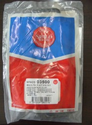 Repair Kits (00896 03500 93494)