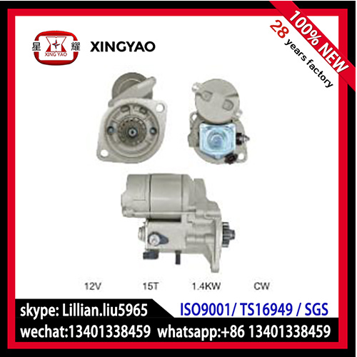 Exporting Japanses Starter Motor for John Deere Thermoking Yanmar (128000-0710)