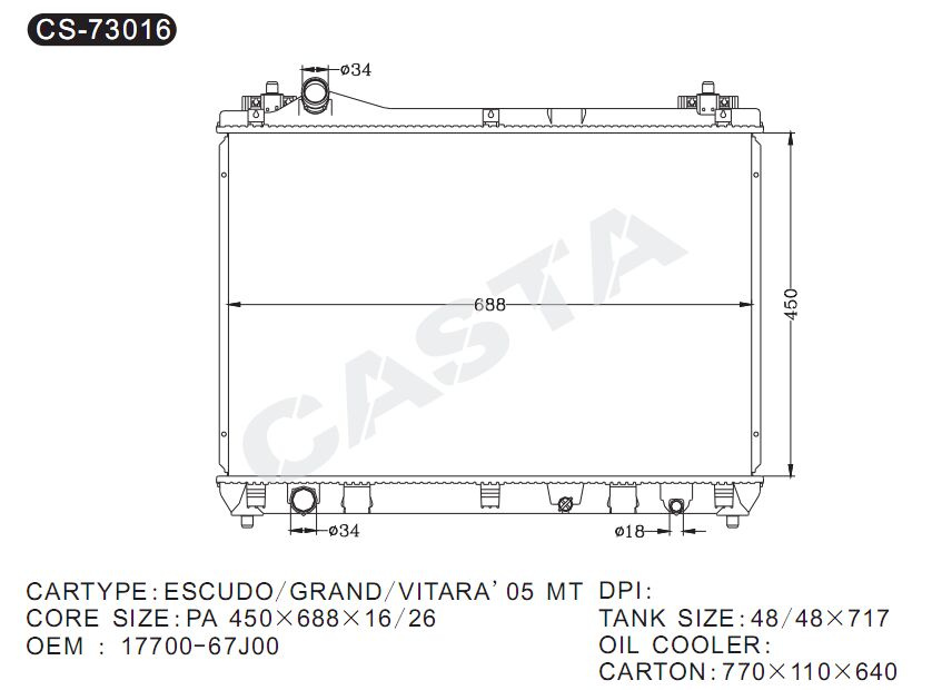 Assembly car radiator for Escudo/Grand Vitara'05mt