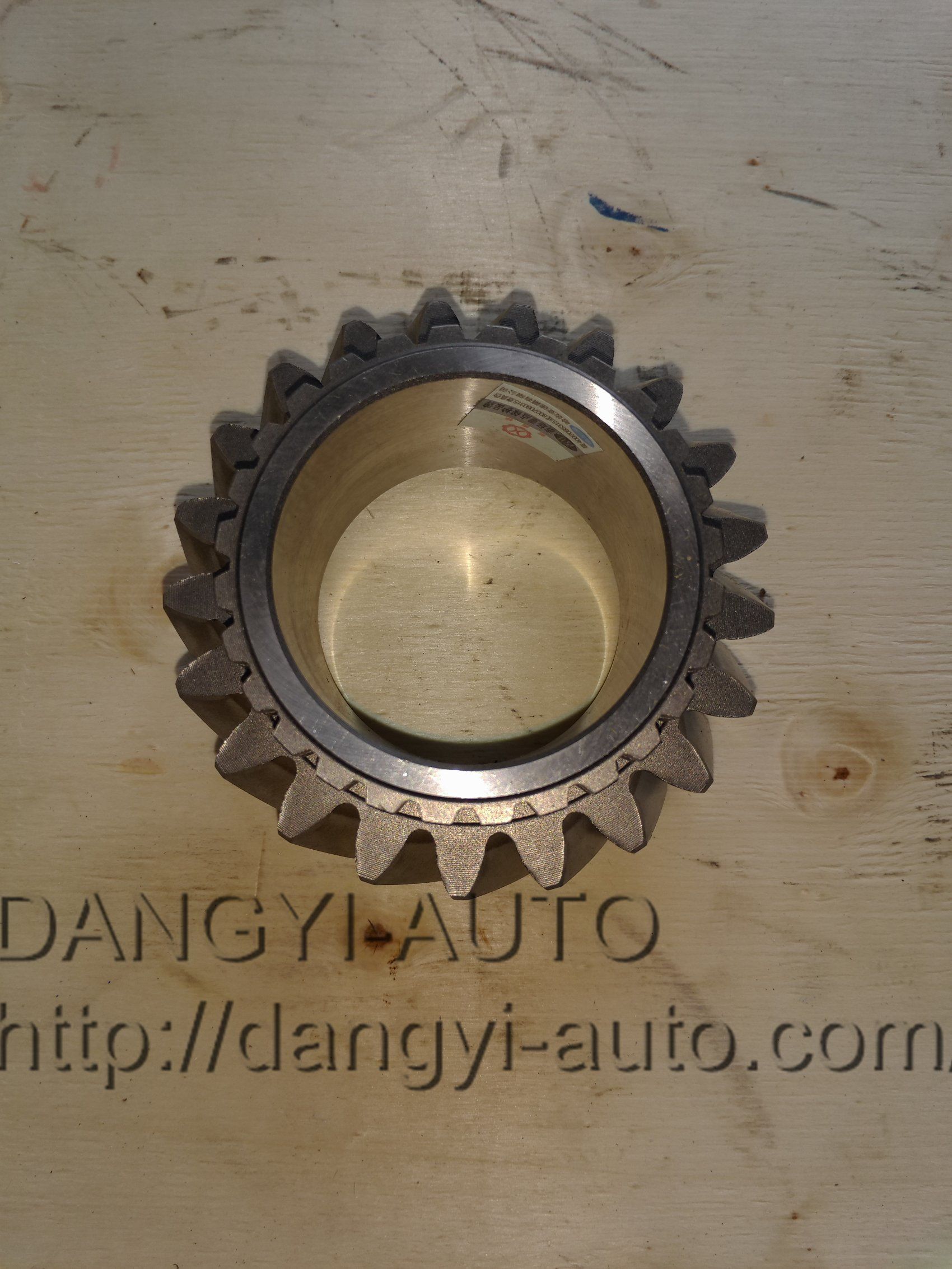 Auto Part 107