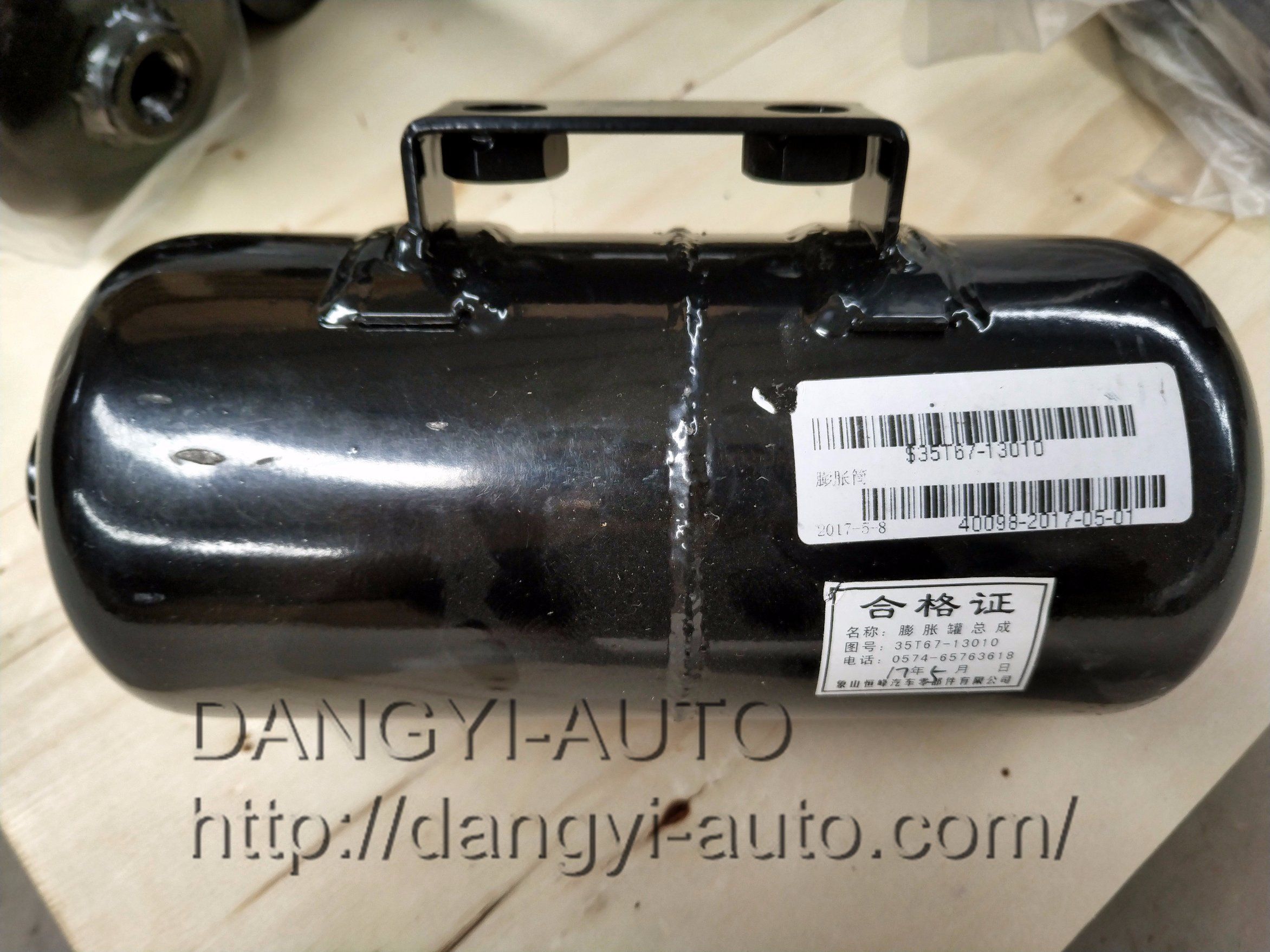 Expansion Tube Auto Part for Higer