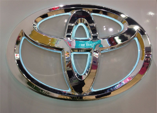 East Asia Series LED Car Logo Signs