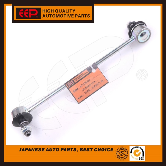 Stabilizer Link for Mitsubishi Spacewagon N84 MR316436