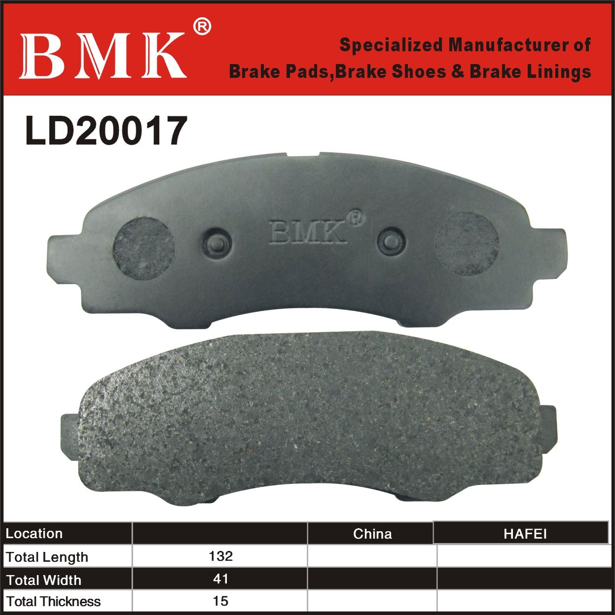 Adanced Quality Brake Pad (LD20017)