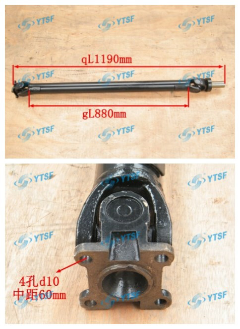 Transmission Shaft/Jinbei Parts/Auto Parts
