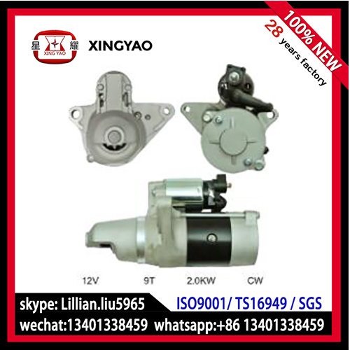 Auto Engine Starter Motor for Chrysler Grand Voyager (M2T88471/ M2T88472)