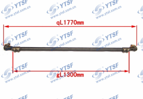 High Quality Dfac Auto Parts Horizontal Pull Rod