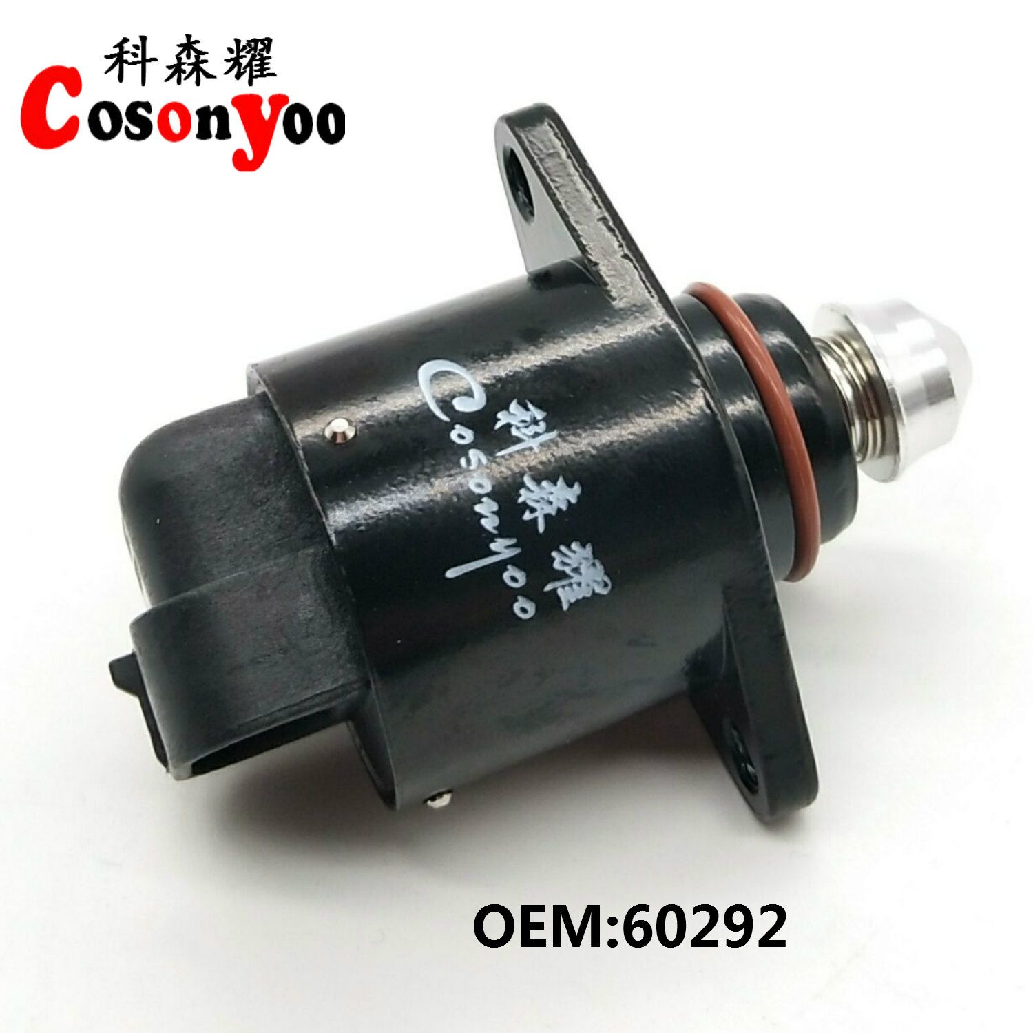 Stepper Motor Valve, Idle Motor, OEM: 60292
