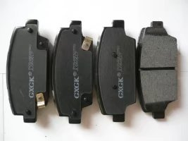 Rear Brake Pads for KIA Cadenza 2017