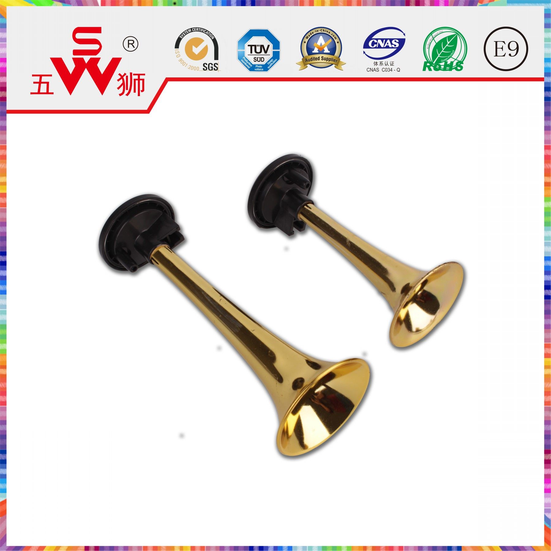 Car Speaker Golden Speaker with Shot Blasting