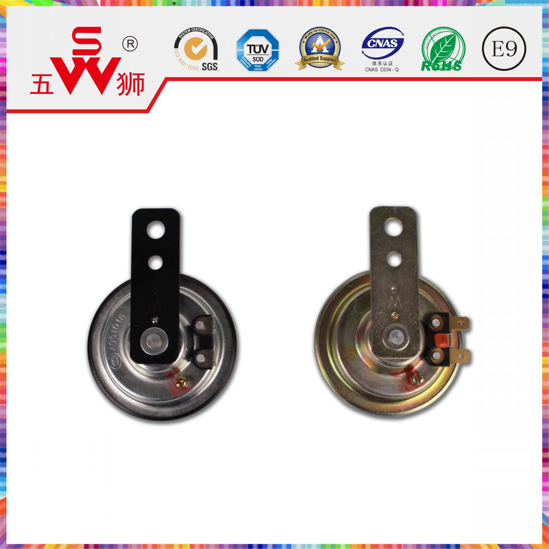 High Quality Active 2-Way Loud Car Speaker