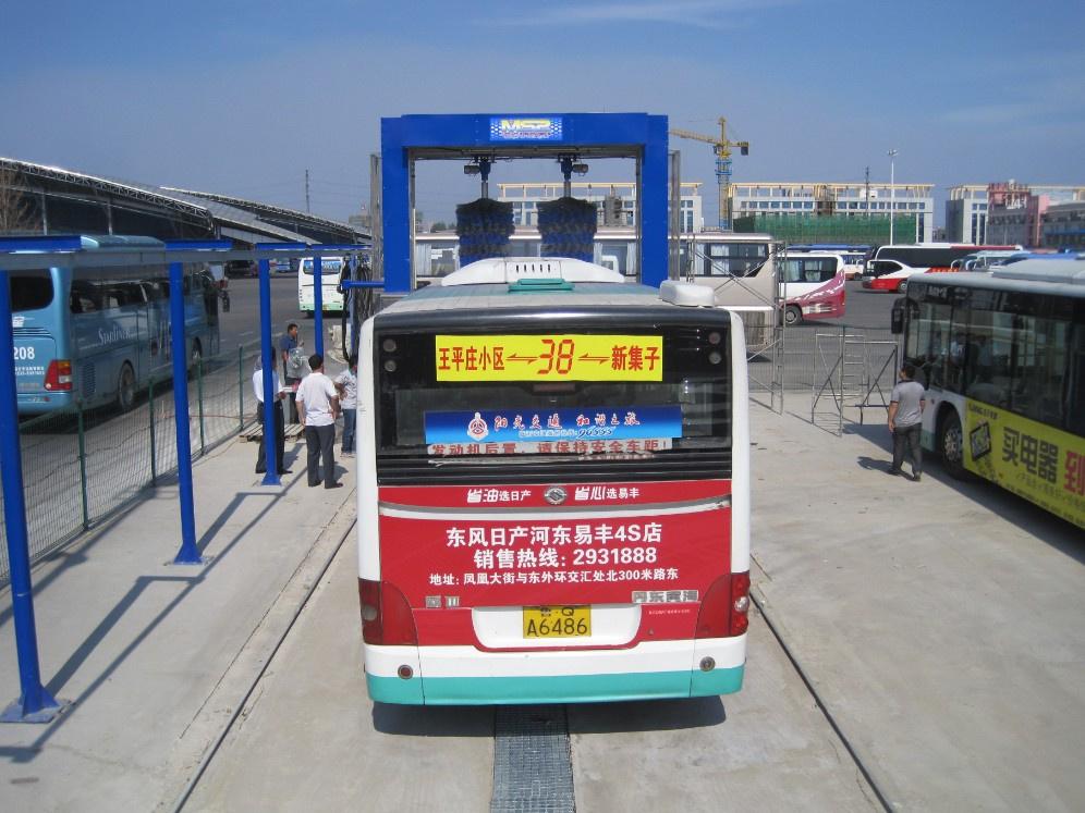 CB 730 Automatic Bus Washing System