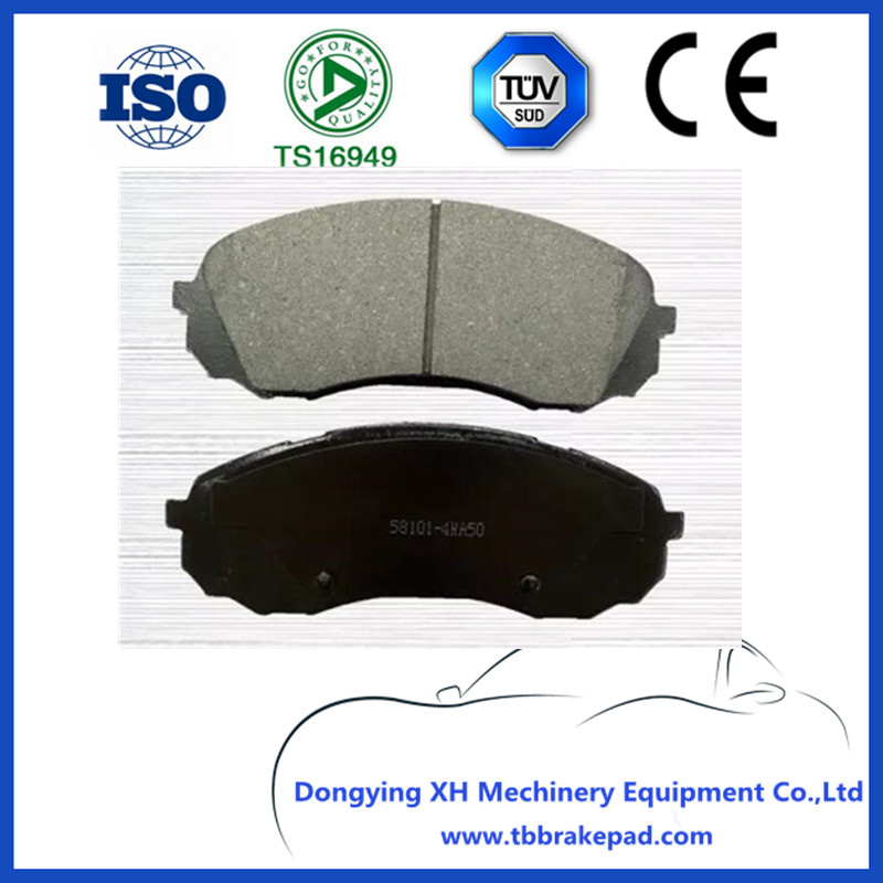 KIA Optima No Dust Semi Metal City Region Rear Brake Pad with Wove Shim D1566-8775
