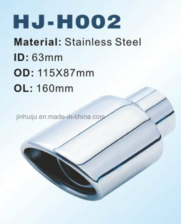 Exhaust Tip